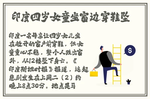 二人扑克剧烈运动打扑克广告