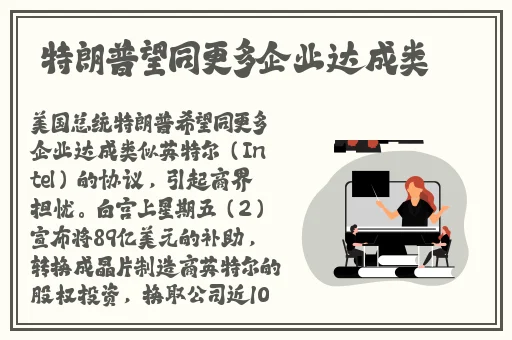人间水蜜桃HD